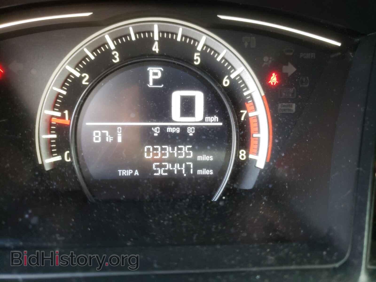 2017 HONDA CIVIC - VIN: 2HGFC2F52HH539440 - Фото 8