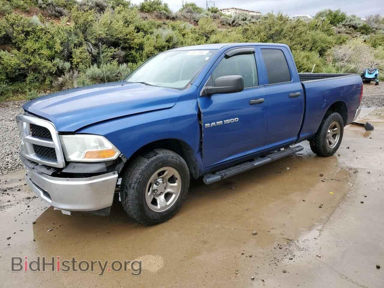 Photo 1D7RV1GP1BS677539 - DODGE All Models 2011