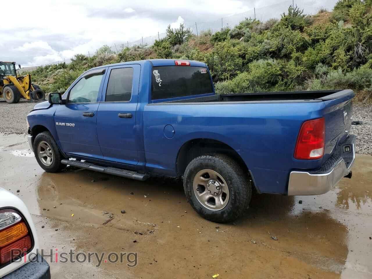 2011 DODGE All Models - VIN: 1D7RV1GP1BS677539 - Photo 2