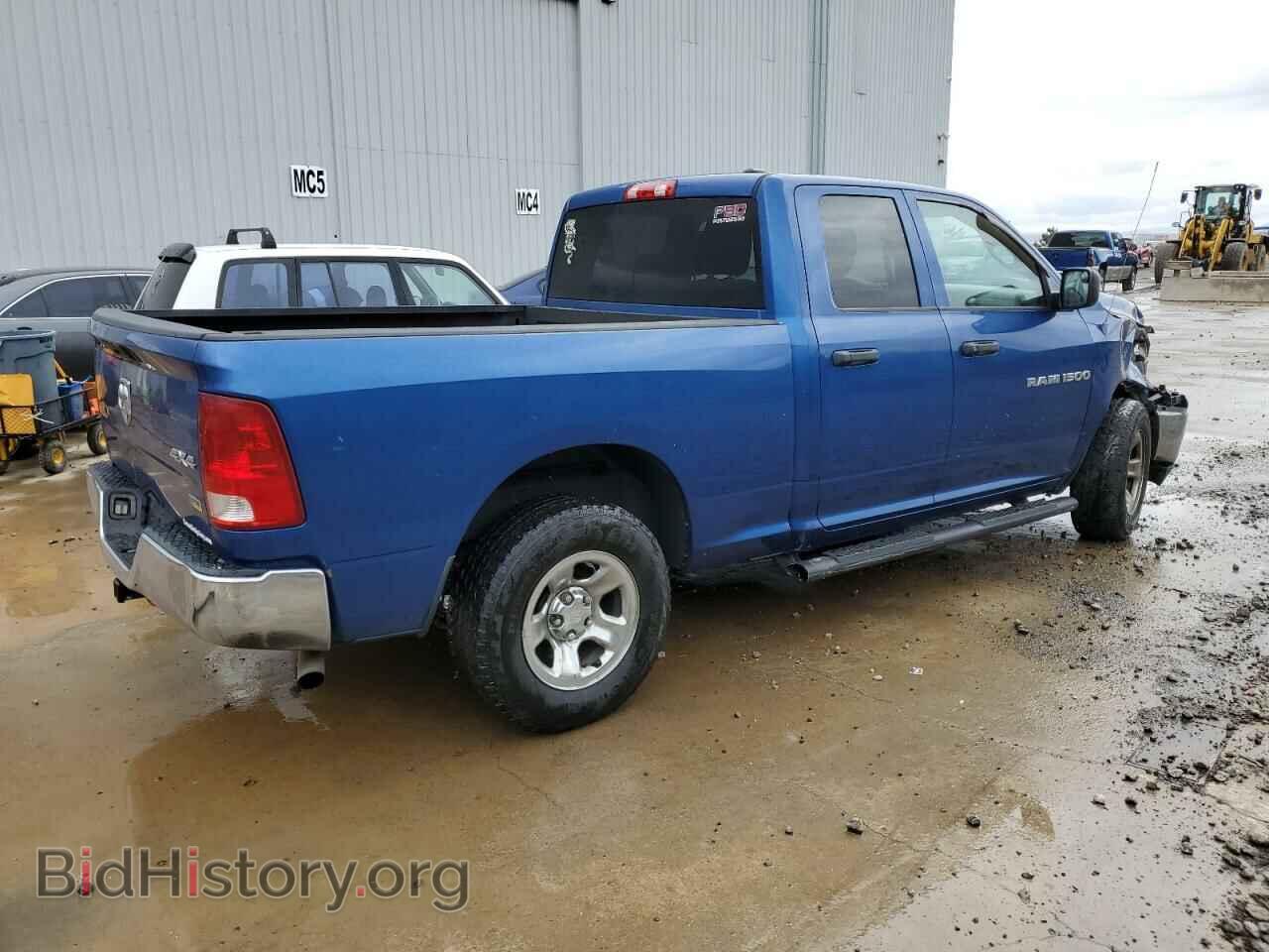 2011 DODGE All Models - VIN: 1D7RV1GP1BS677539 - Photo 3