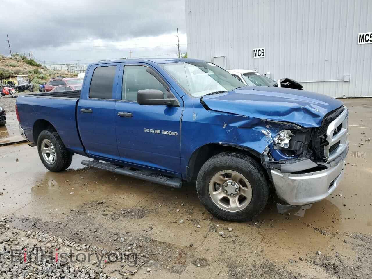 2011 DODGE All Models - VIN: 1D7RV1GP1BS677539 - Photo 4