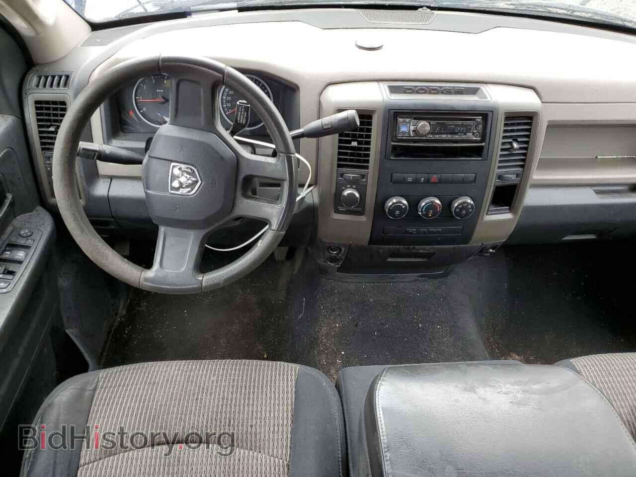 2011 DODGE All Models - VIN: 1D7RV1GP1BS677539 - Photo 8