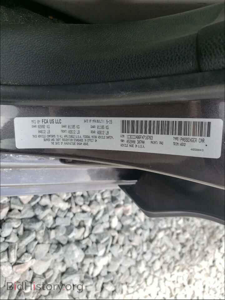 2015 CHRYSLER 200 - VIN: 1C3CCCAB6FN716763 - Фото 10