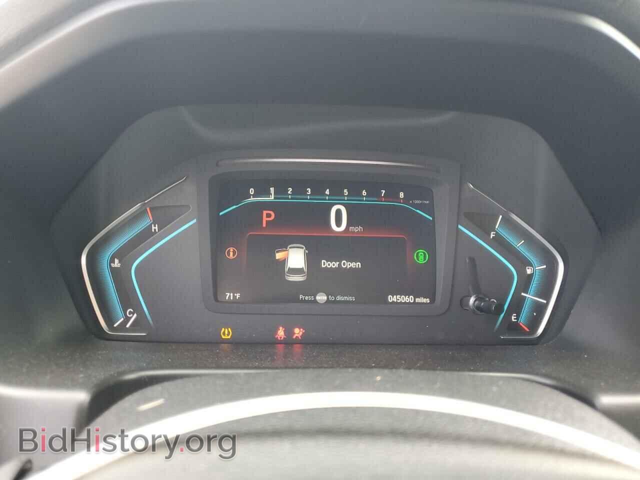2021 HONDA All Models - VIN: 5FNRL6H59MB005691 - Фото 9