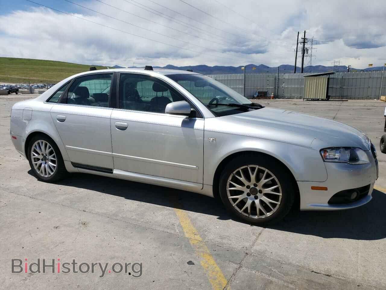 2008 AUDI A4 - VIN: WAUDF78E78A149906 - Фото 4
