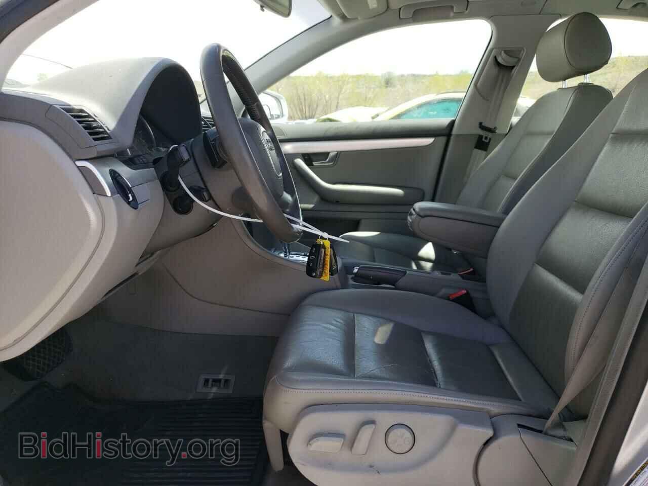 2008 AUDI A4 - VIN: WAUDF78E78A149906 - Фото 7