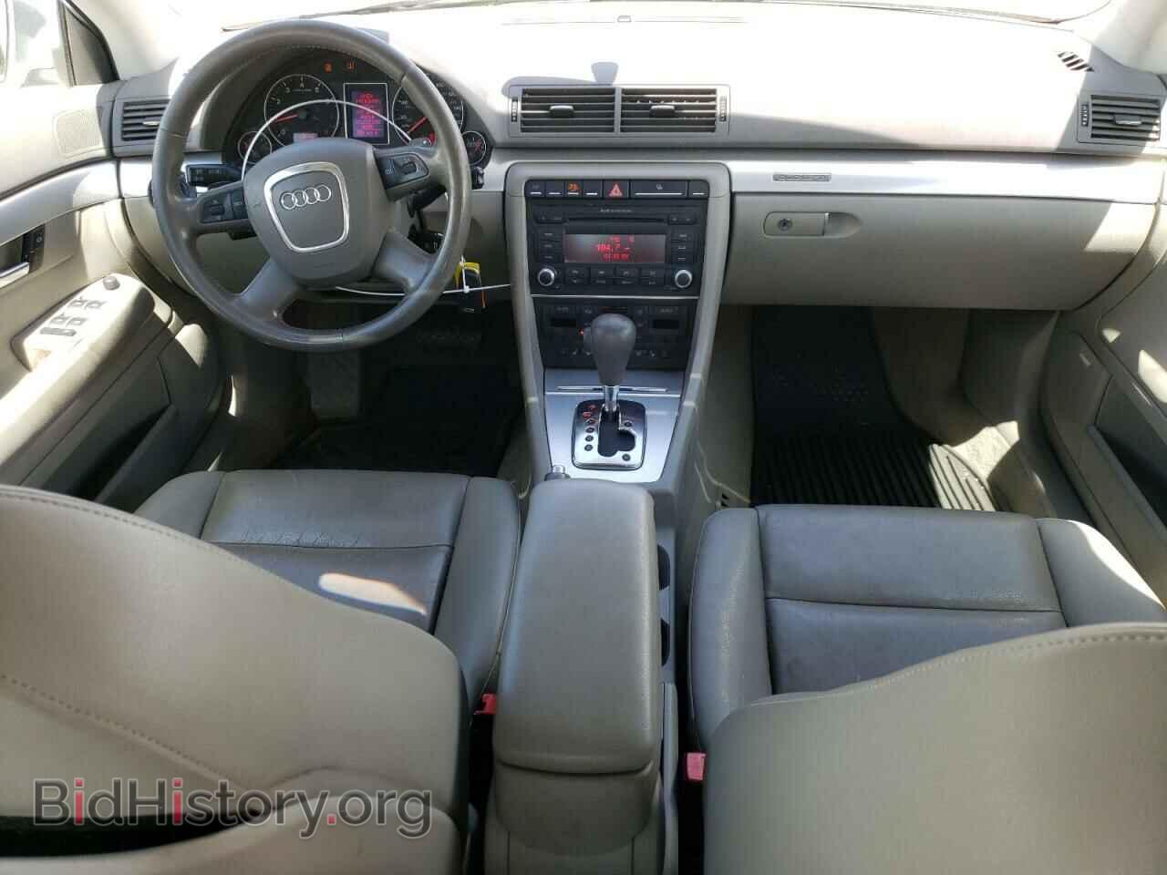 2008 AUDI A4 - VIN: WAUDF78E78A149906 - Фото 8