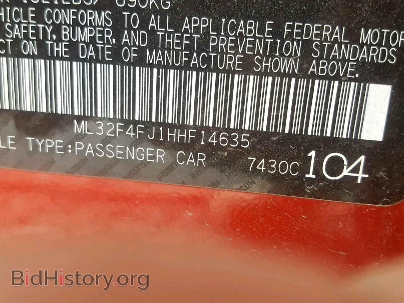 2017 MITSUBISHI MIRAGE - VIN: ML32F4FJ1HHF14635 - Фото 10