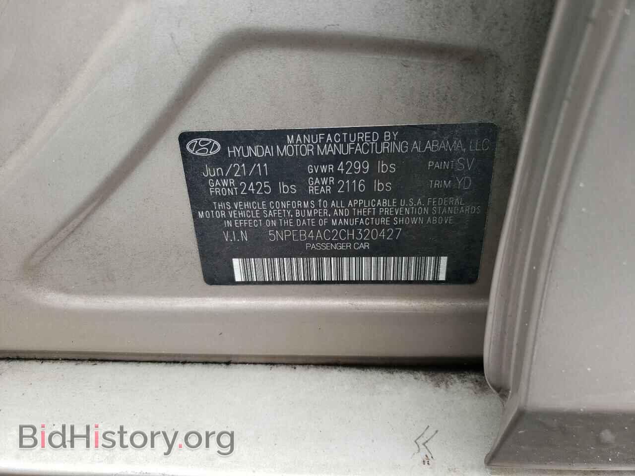 2012 HYUNDAI SONATA - VIN: 5NPEB4AC2CH320427 - Фото 10