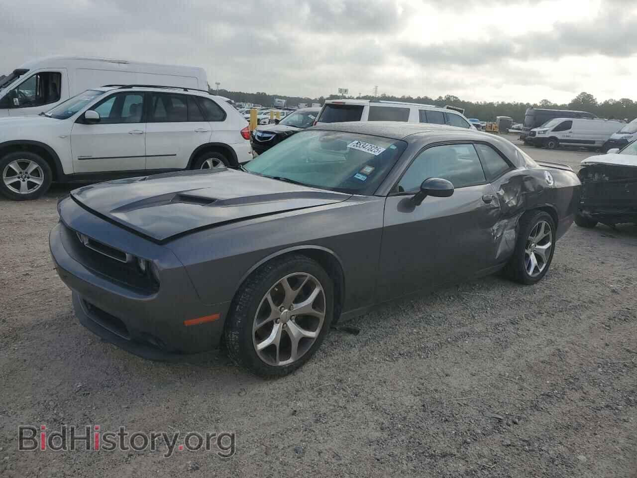 Photo 2C3CDZBG8FH706447 - DODGE CHALLENGER 2015
