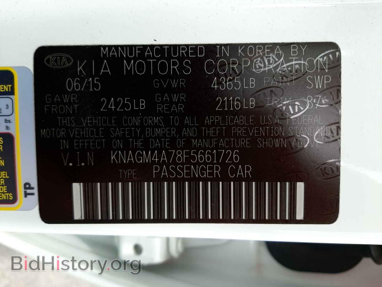 2015 KIA OPTIMA - VIN: KNAGM4A78F5661726 - Фото 10