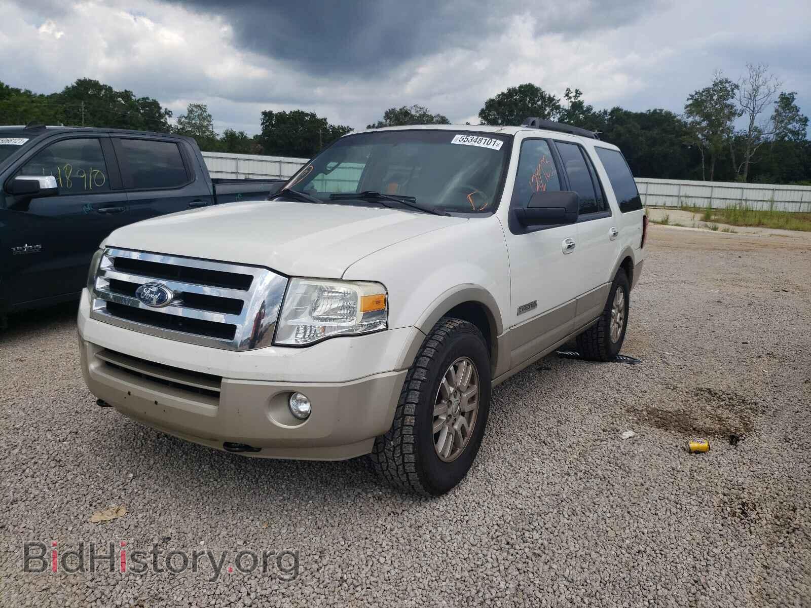 2008 FORD EXPEDITION - VIN: 1FMFU18598LA44931 - Фото 2