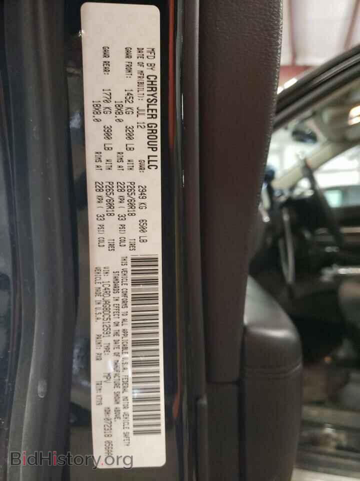 2013 DODGE DURANGO - VIN: 1C4RDJAG8DC512591 - Photo 14