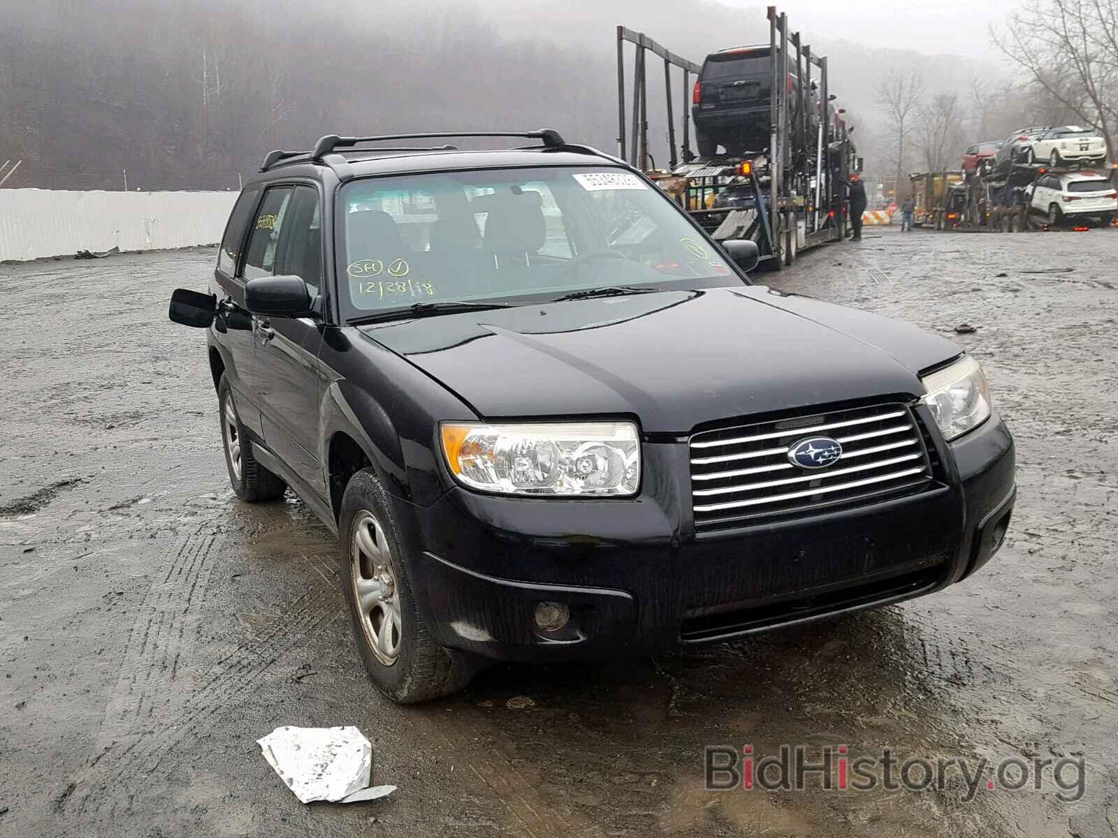 Photo JF1SG63627H729142 - SUBARU FORESTER 2007