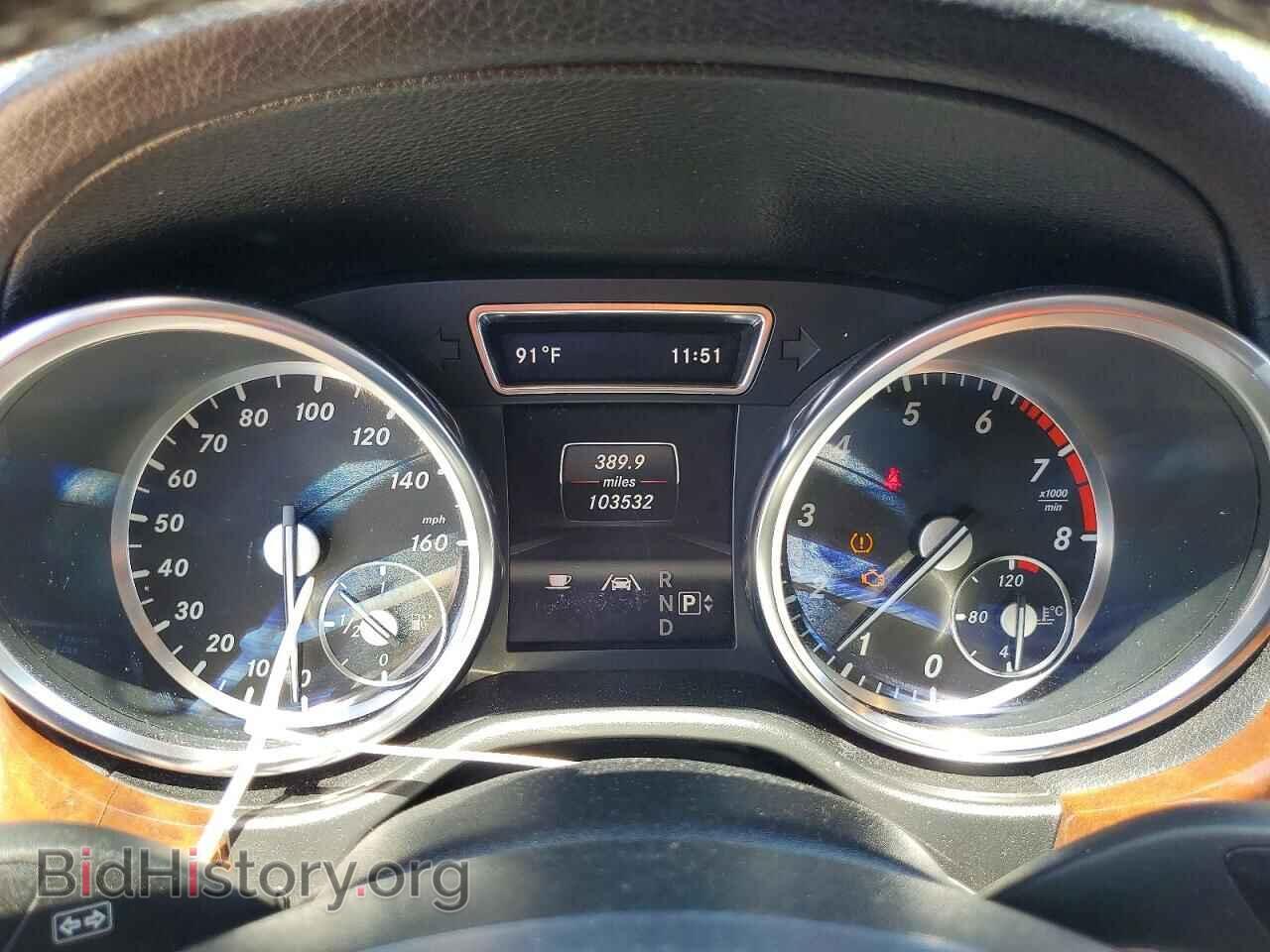 2013 MERCEDES-BENZ GL-CLASS - VIN: 4JGDF7CE2DA191741 - Фото 9