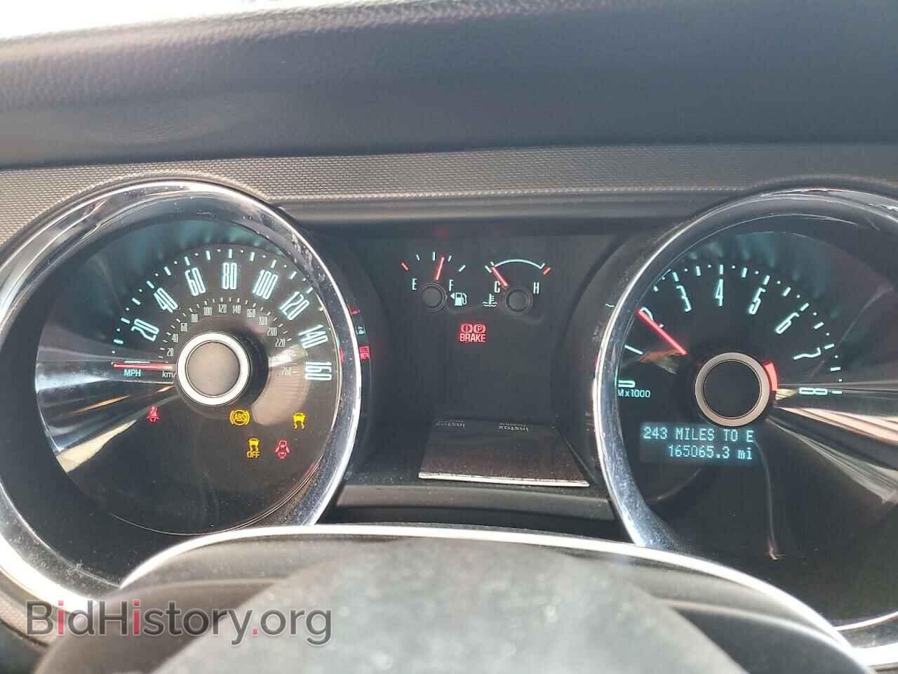 2014 FORD ALL Models - VIN: 1ZVBP8AM2E5203421 - Photo 9