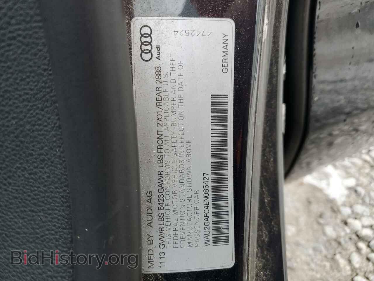 2014 AUDI A7 - VIN: WAU2GAFC4EN085427 - Photo 13