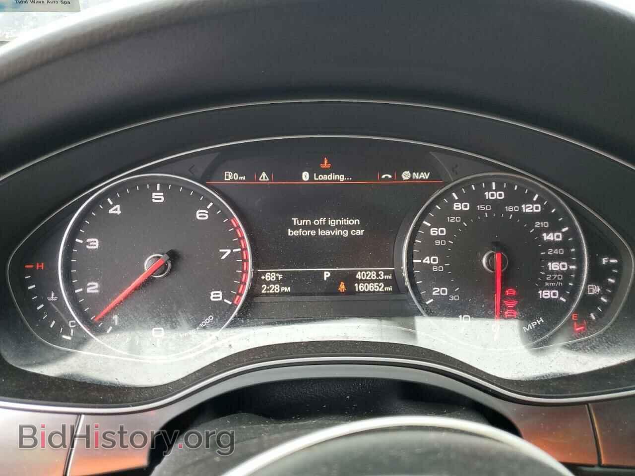 2014 AUDI A7 - VIN: WAU2GAFC4EN085427 - Photo 9