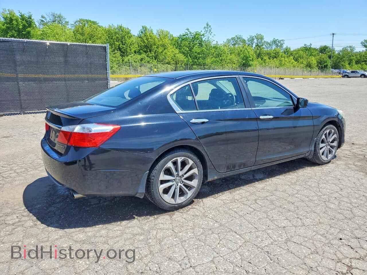 2014 HONDA ACCORD - VIN: 1HGCR2E50EA122024 - Photo 3