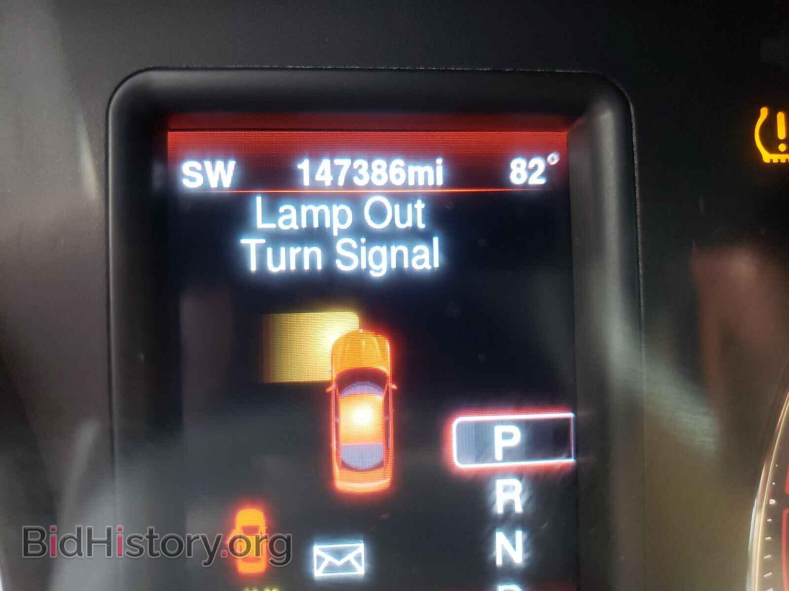 2014 DODGE CHARGER - VIN: 2C3CDXDT9EH206861 - Фото 8