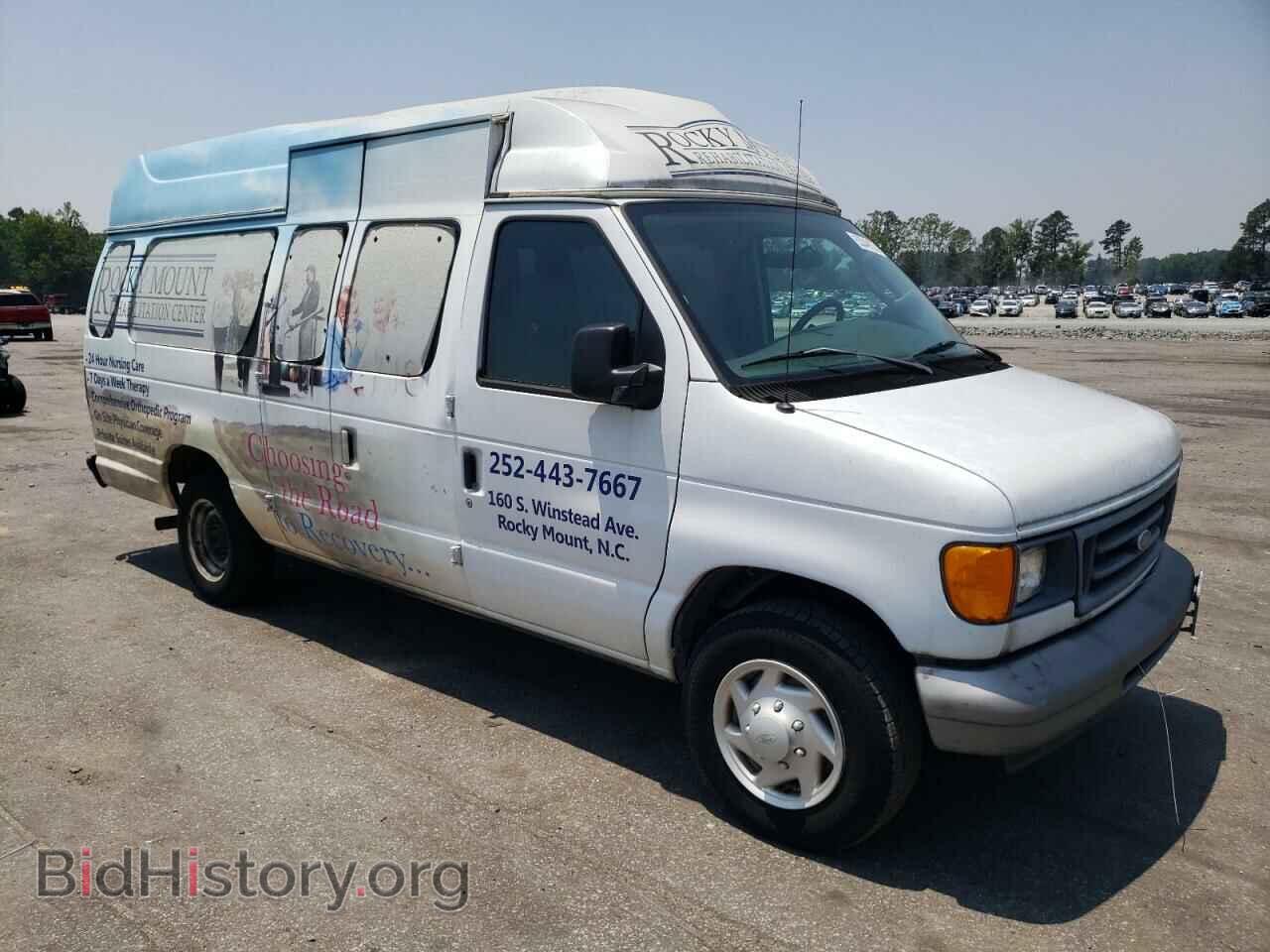 2006 FORD ALL Models - VIN: 1FTNS24L06DA89151 - Photo 4