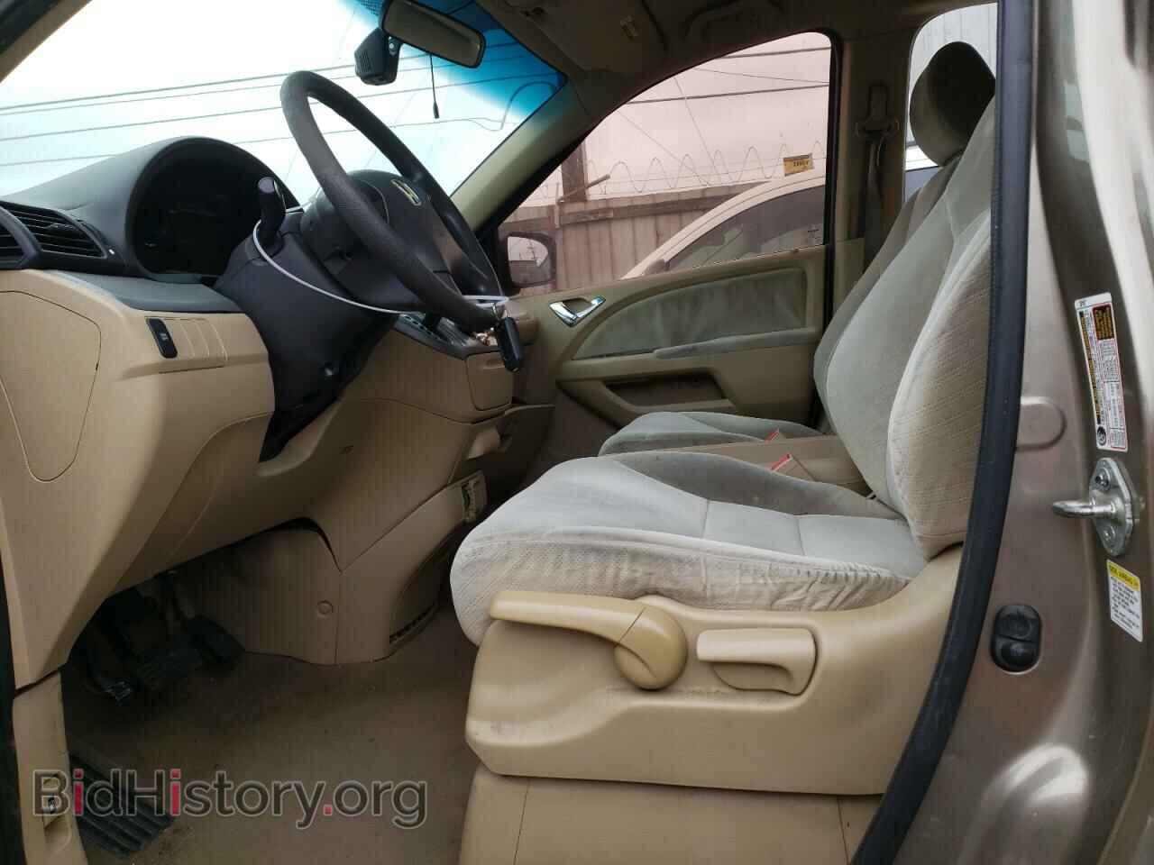 2008 HONDA All Models - VIN: 5FNRL38258B068393 - Фото 7