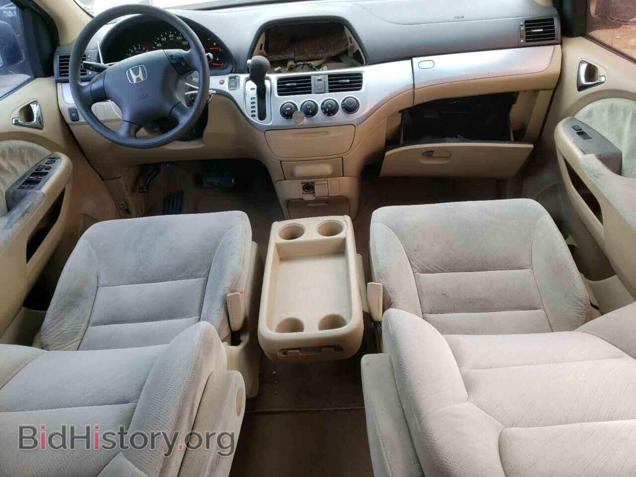 2008 HONDA All Models - VIN: 5FNRL38258B068393 - Фото 8