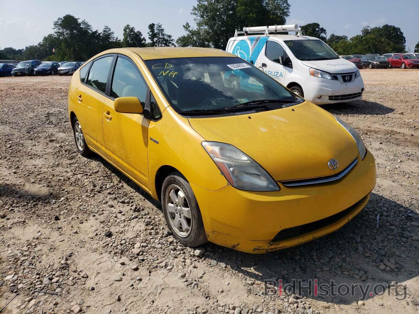 Photo JTDKB20U587704053 - TOYOTA PRIUS 2008