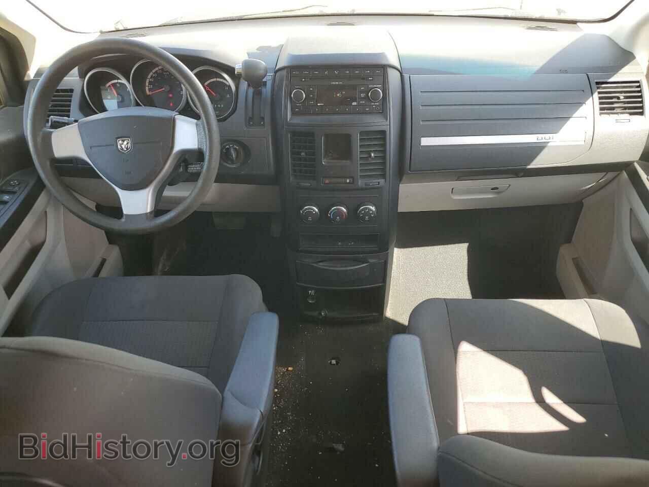 2008 DODGE CARAVAN - VIN: 1D8HN44H78B195804 - Фото 8