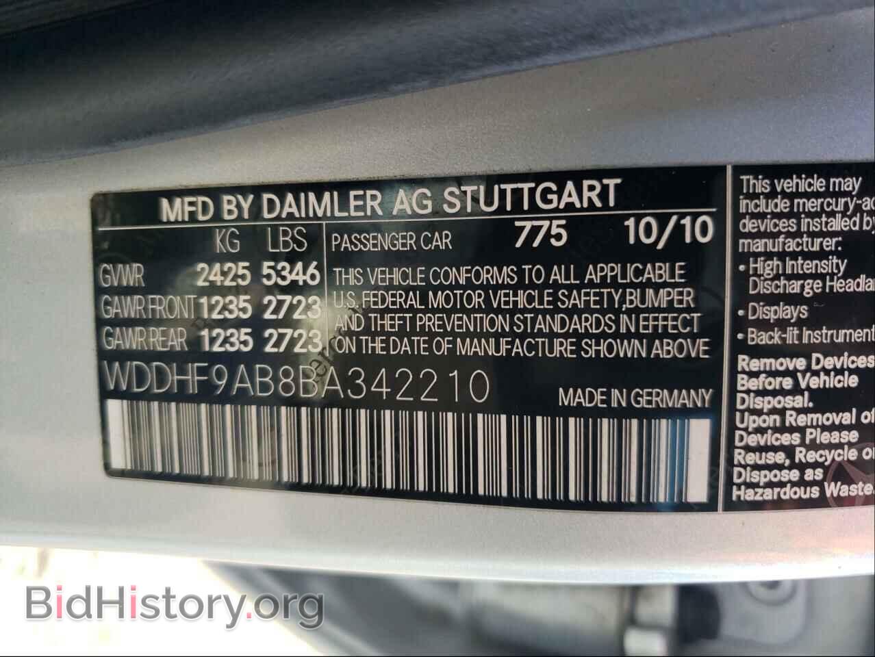 2011 MERCEDES-BENZ E-CLASS - VIN: WDDHF9AB8BA342210 - Фото 10