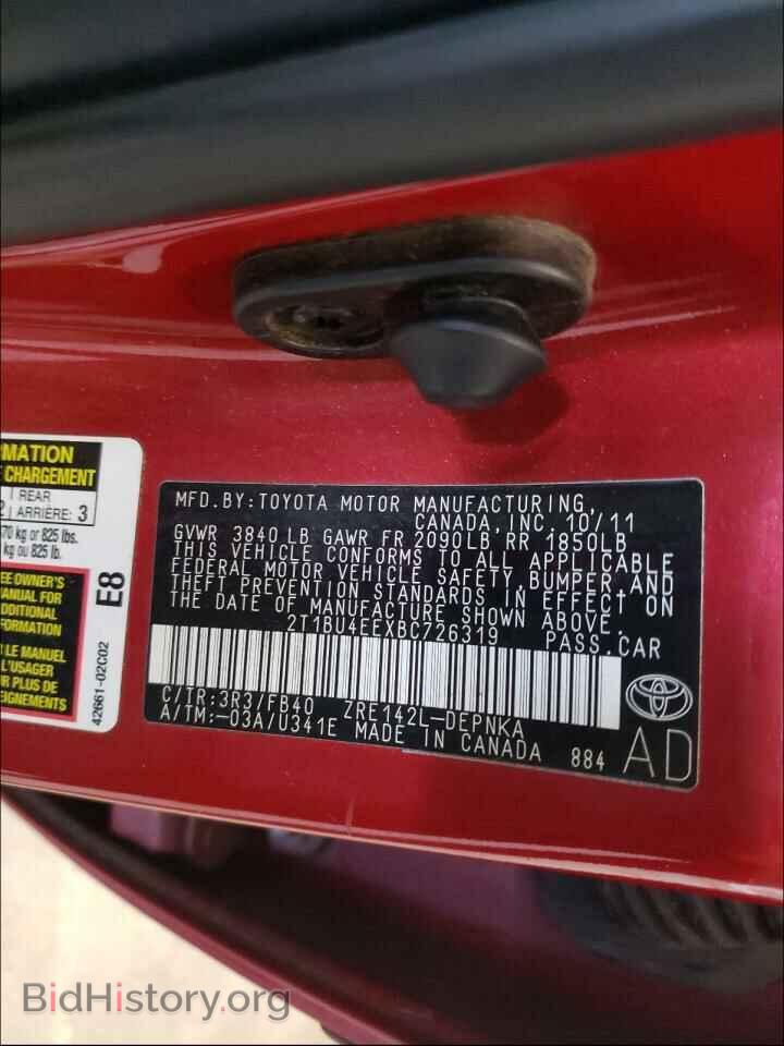 2011 TOYOTA COROLLA - VIN: 2T1BU4EEXBC726319 - Фото 10