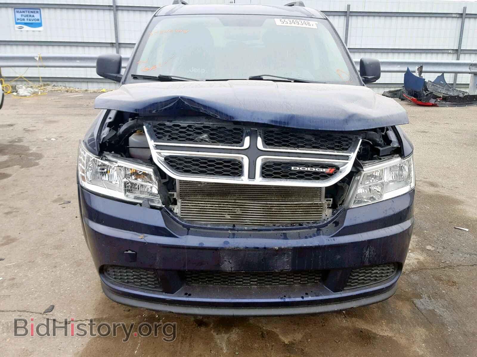2017 DODGE JOURNEY SE - VIN: 3C4PDCAB3HT700744 - Фото 9