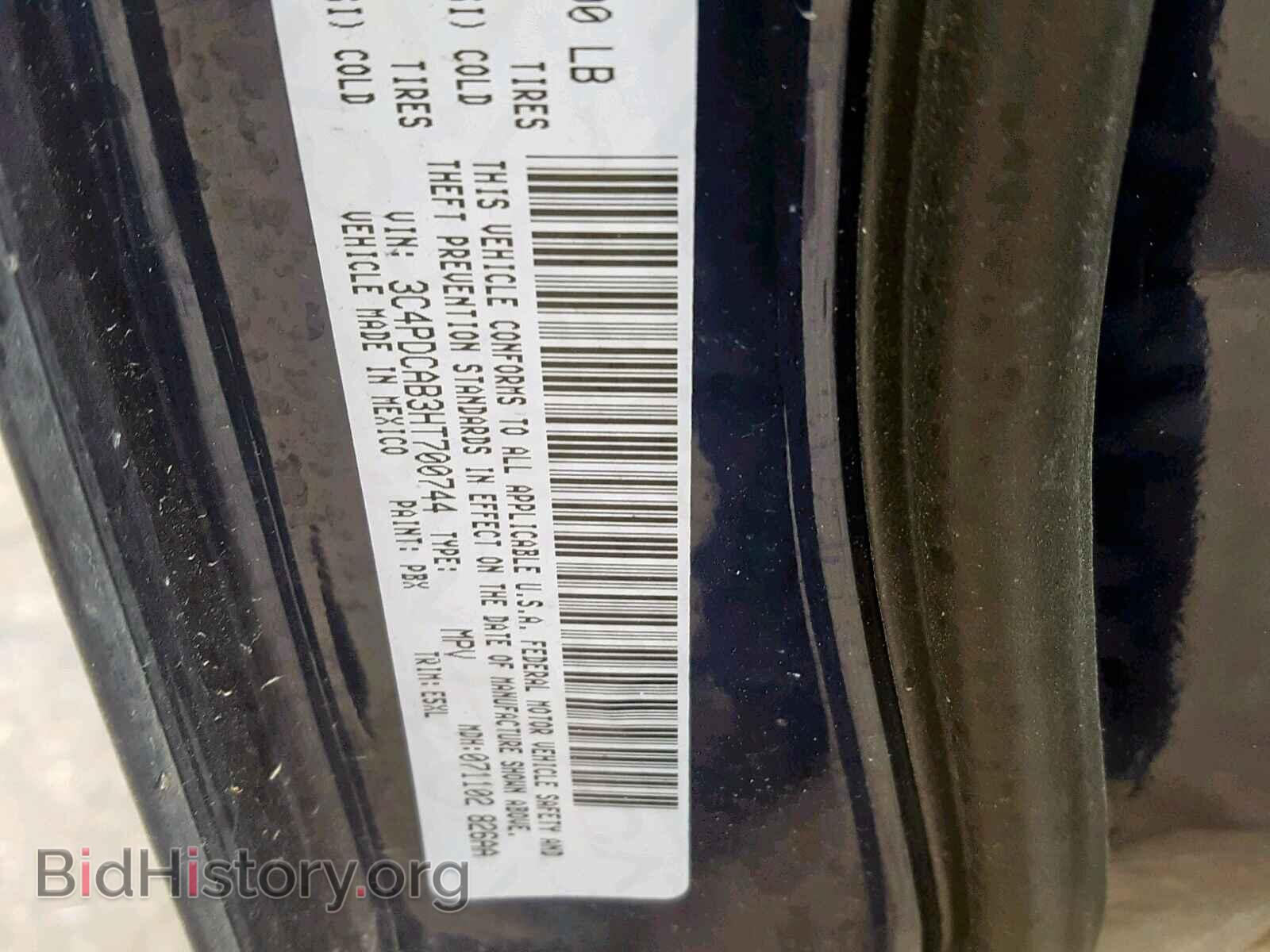 2017 DODGE JOURNEY SE - VIN: 3C4PDCAB3HT700744 - Фото 10