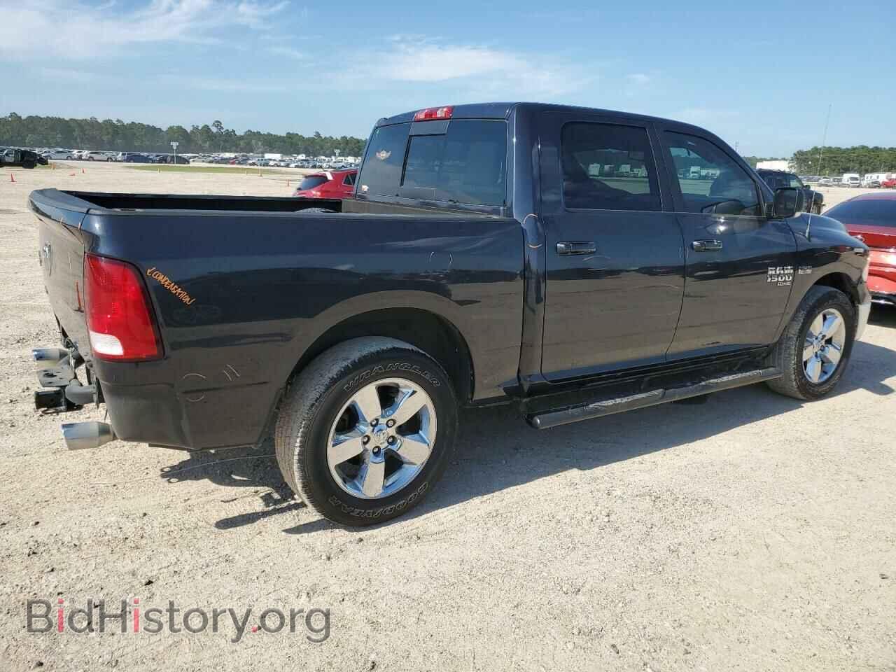 2019 RAM 1500 - VIN: 1C6RR6LT4KS521484 - Photo 3