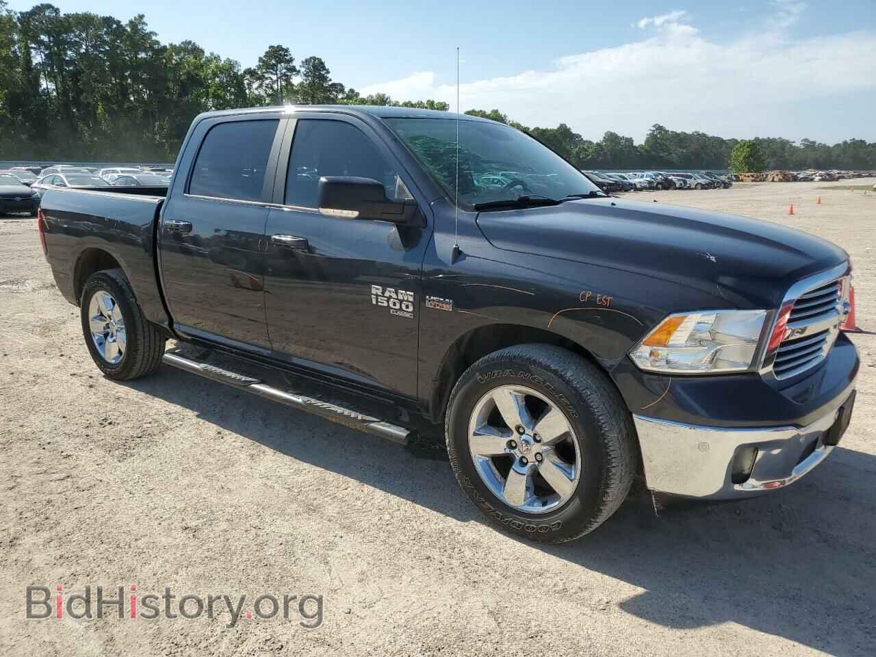 2019 RAM 1500 - VIN: 1C6RR6LT4KS521484 - Photo 4