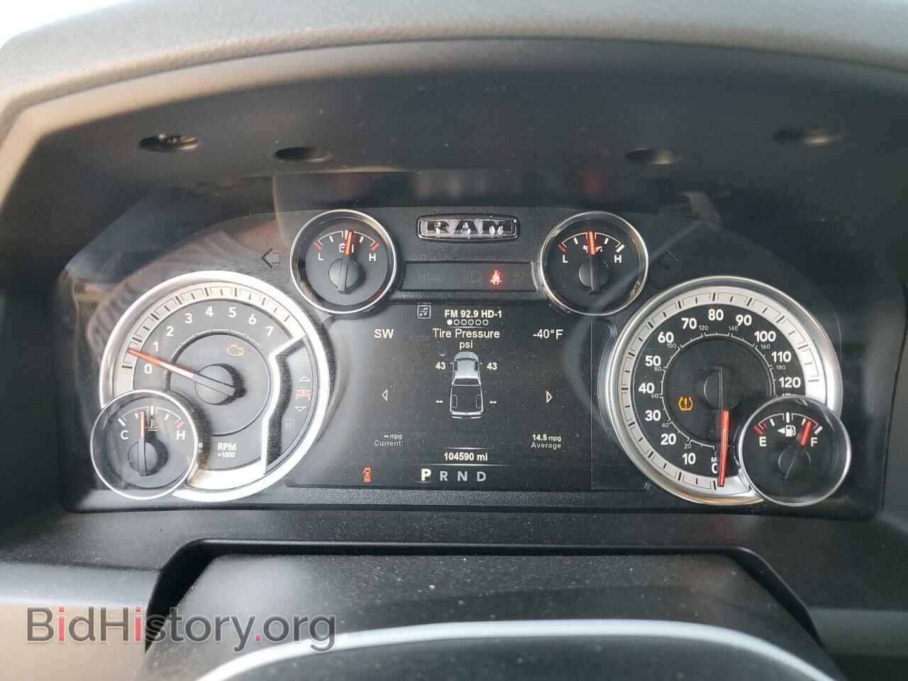 2019 RAM 1500 - VIN: 1C6RR6LT4KS521484 - Photo 9