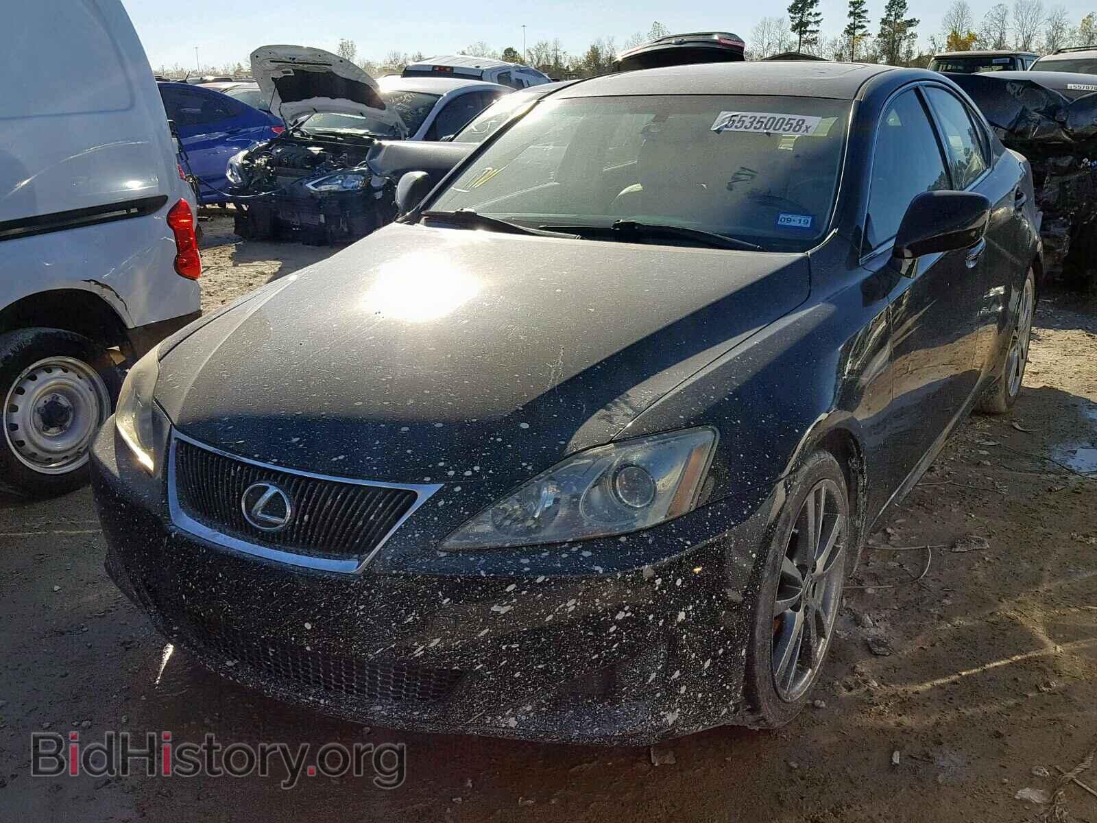 2008 LEXUS IS 250 - VIN: JTHBK262182070404 - Фото 2
