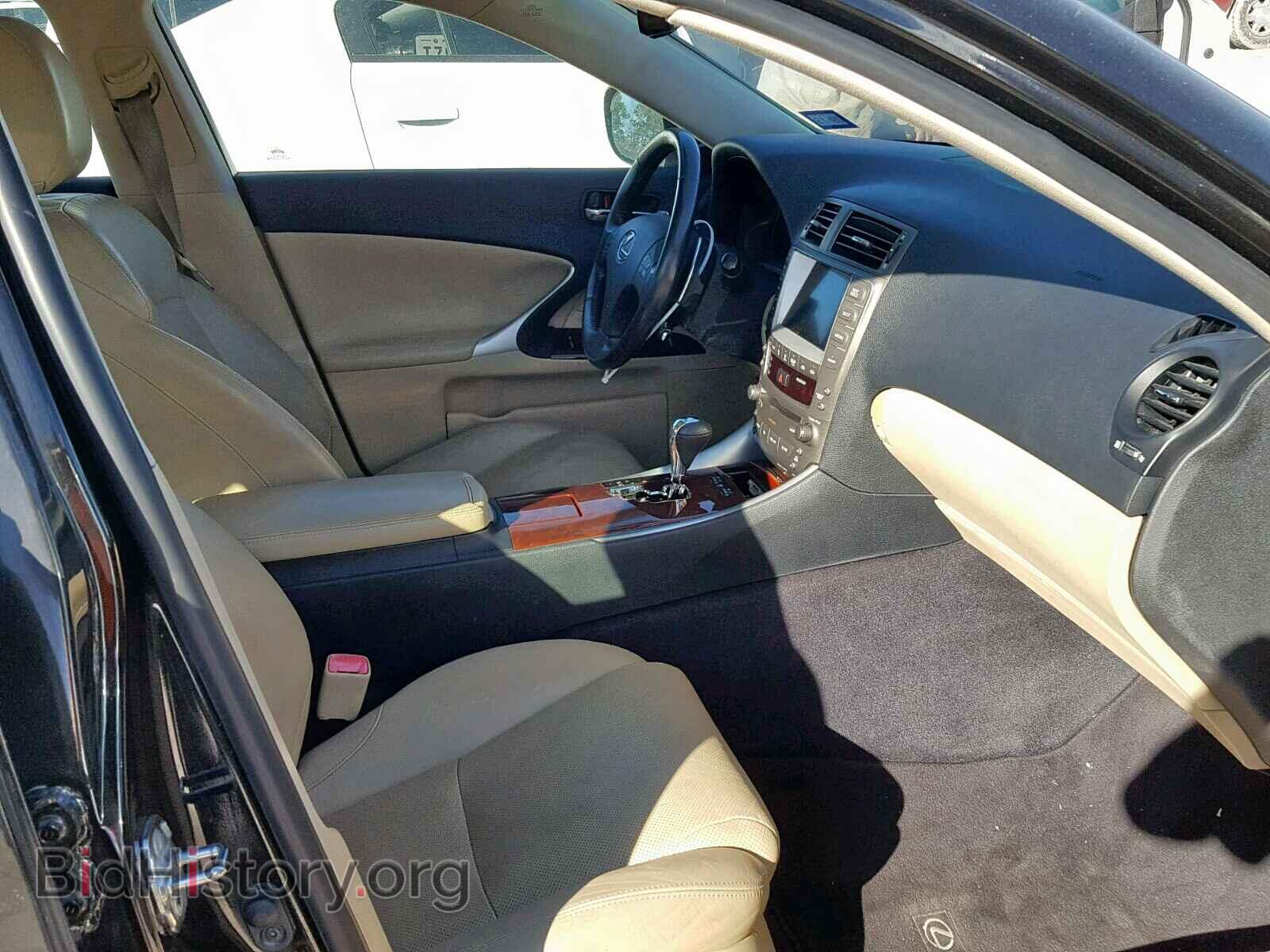2008 LEXUS IS 250 - VIN: JTHBK262182070404 - Фото 5