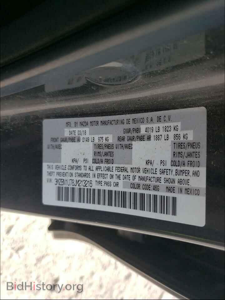 2018 MAZDA 3 - VIN: 3MZBN1U78JM213216 - Фото 10