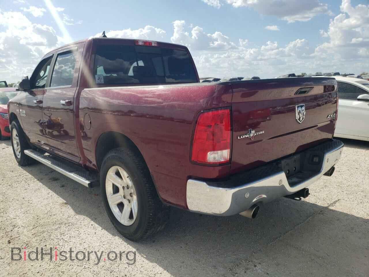 2018 RAM 1500 - VIN: 1C6RR7LT8JS121951 - Фото 3