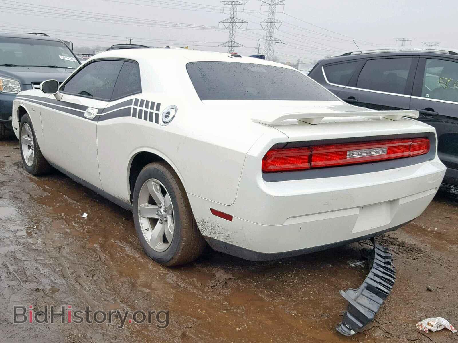2009 DODGE CHALLENGER - VIN: 2B3LJ44V29H609401 - Photo 3