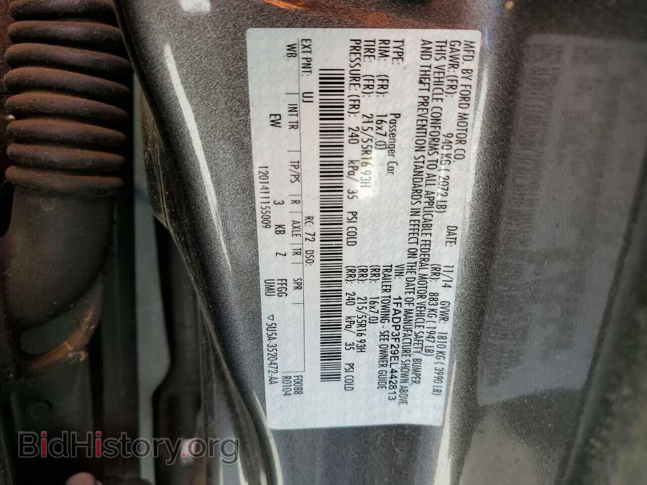 2014 FORD FOCUS - VIN: 1FADP3F29EL442813 - Фото 12