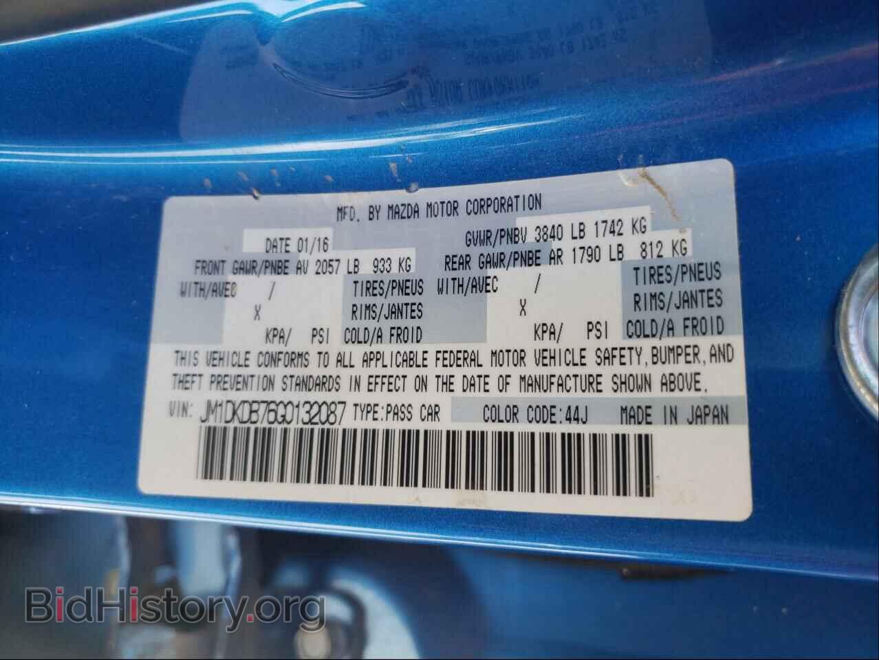 2016 MAZDA CX-3 - VIN: JM1DKDB76G0132087 - Фото 10