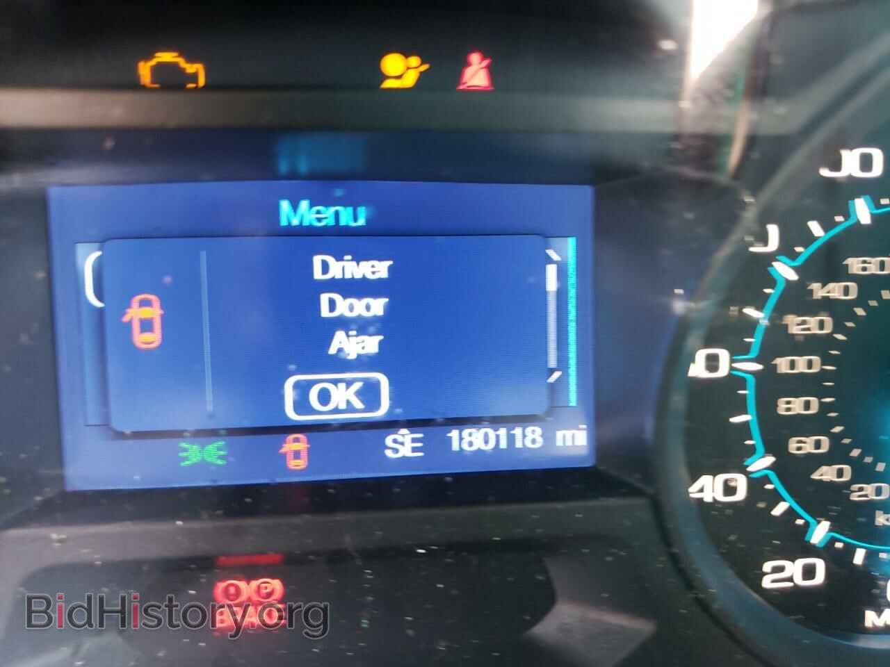 2014 FORD EXPLORER - VIN: 1FM5K7B81EGB49670 - Photo 8