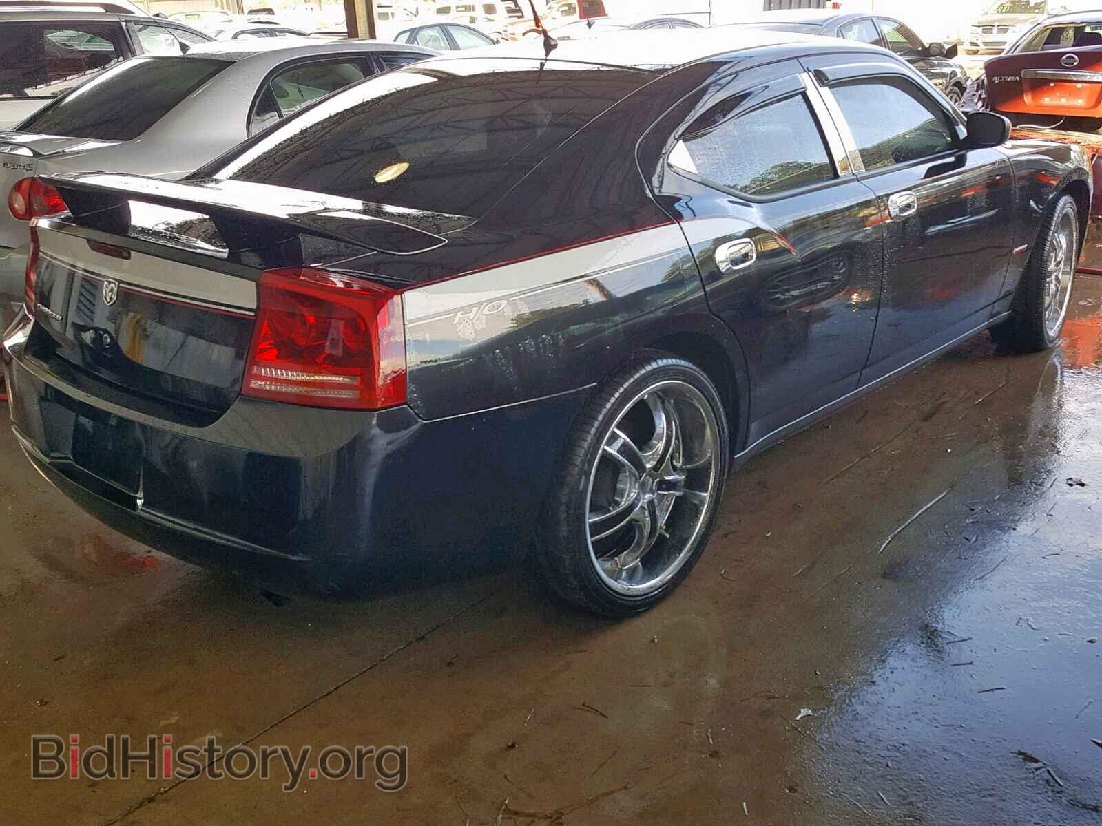 2008 DODGE CHARGER - VIN: 2B3KA43RX8H106021 - Фото 4