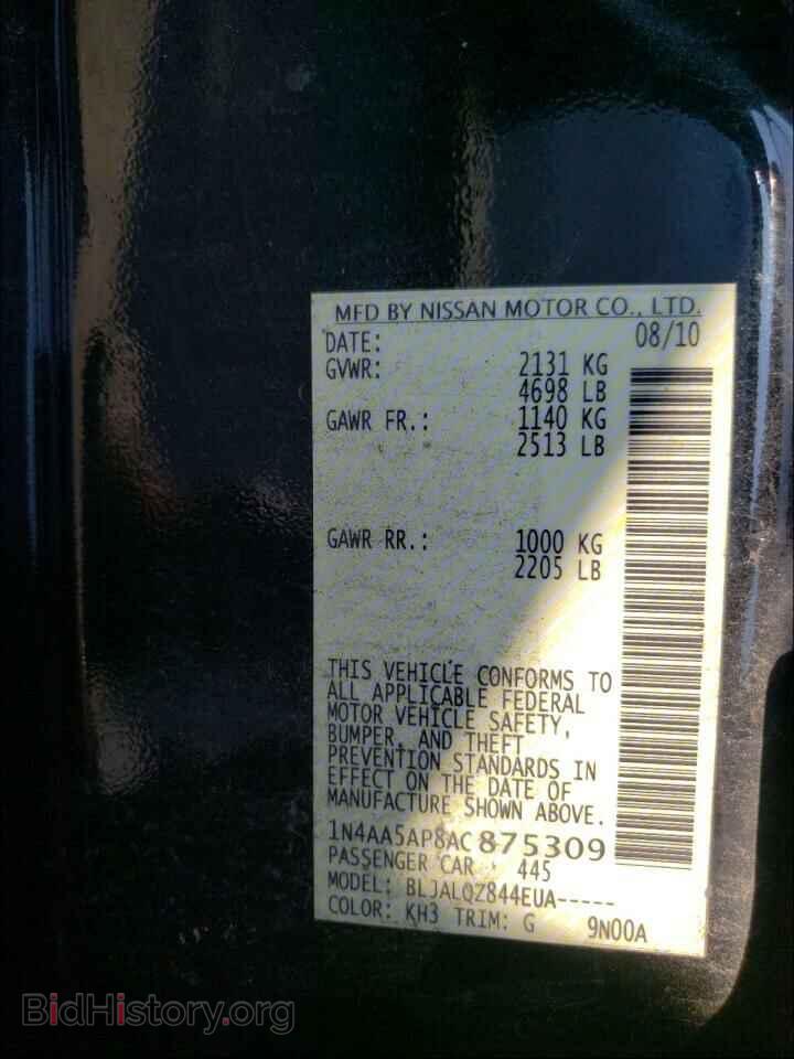 2010 NISSAN MAXIMA - VIN: 1N4AA5AP8AC875309 - Фото 10