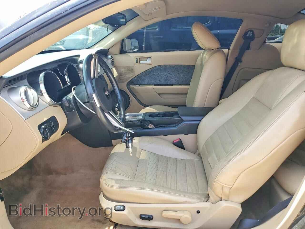 2005 FORD MUSTANG - VIN: 1ZVHT82H655221900 - Фото 7