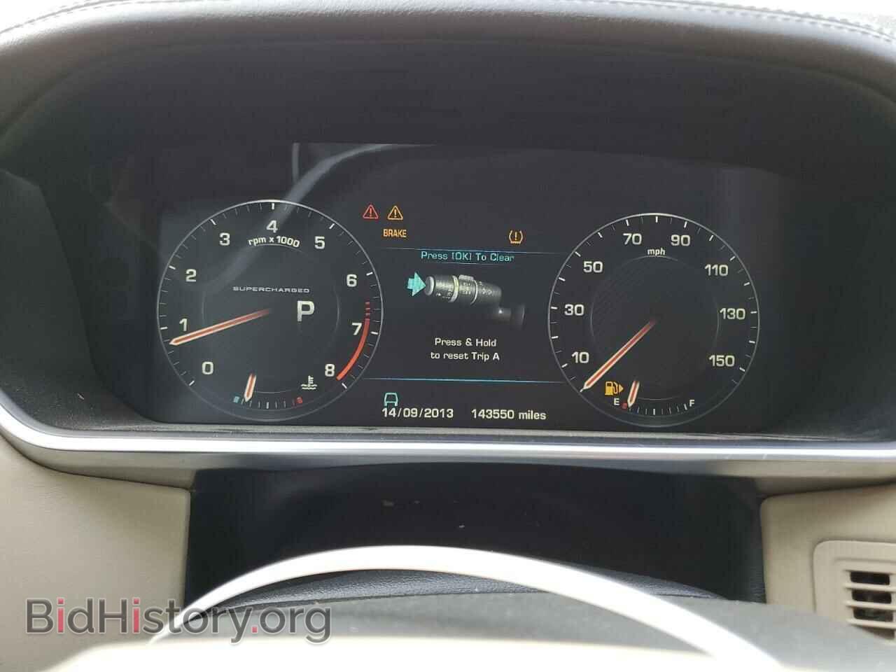 2013 LAND ROVER RANGEROVER - VIN: SALGS2EF0DA108709 - Фото 9