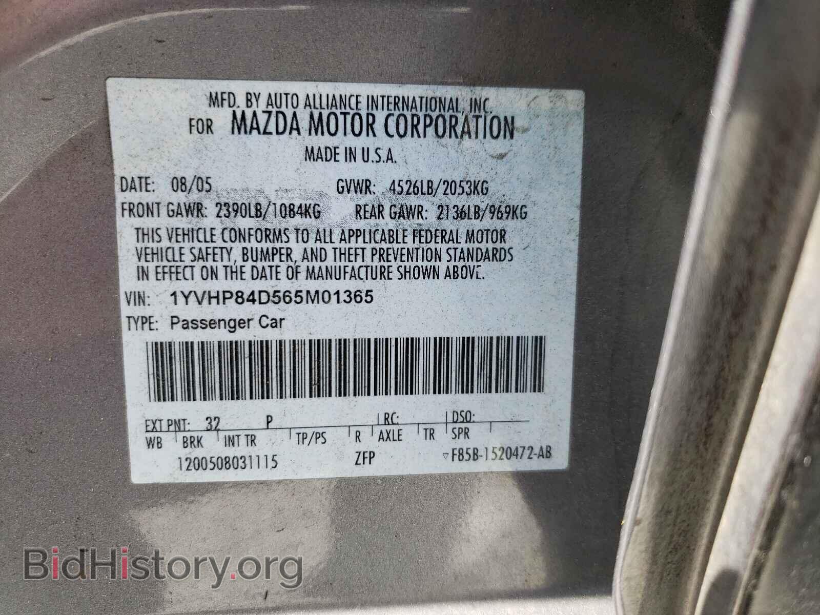 2006 MAZDA 6 - VIN: 1YVHP84D565M01365 - Фото 10