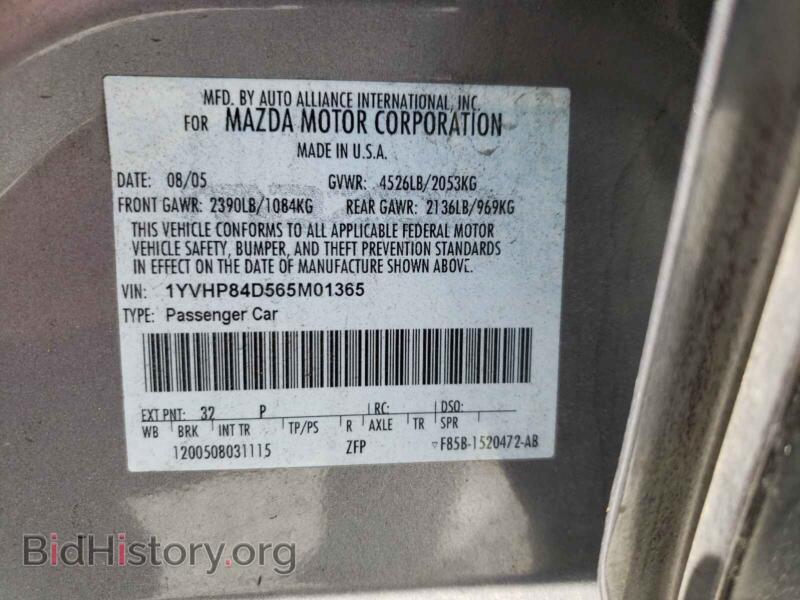 2006 Mazda 6 (VIN 1YVHP84D565M01365) — фото 10 из 10